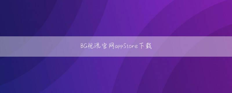 たつの 市 モナコ 手机搜狐体育首页全站登录