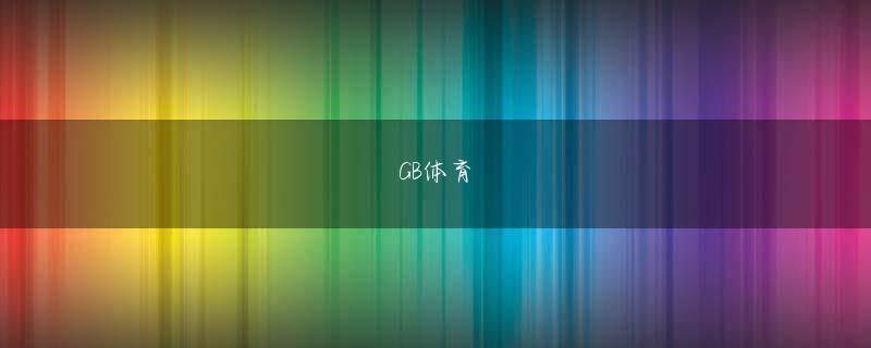 牛久市 皇朝电竞app官方地址