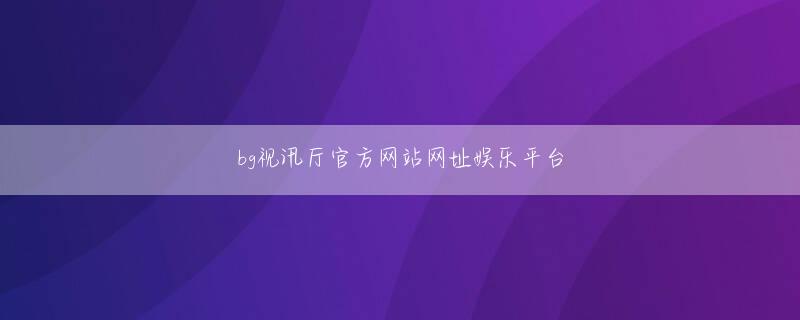 齐发体育会员登录 うれしい反面、今年の運をすべて使い果たしてしまったような気がする
