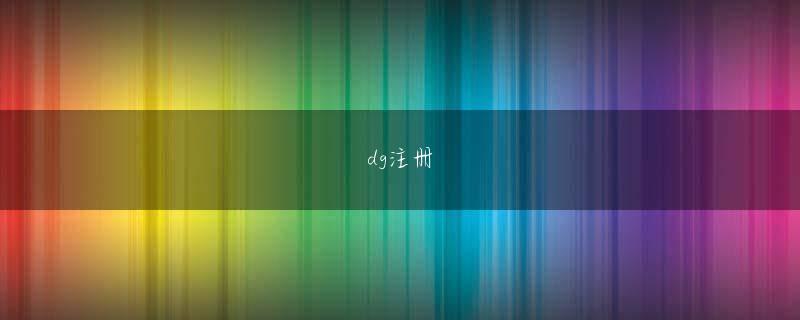 岩手県久慈市新壕天地4239官网