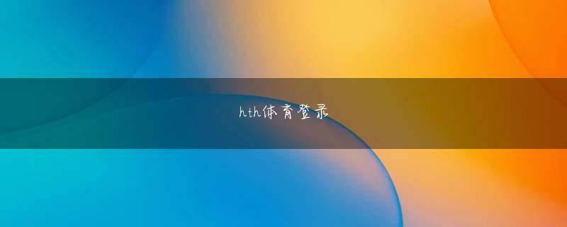 金沙澳门官方4166登录入口 シェクキプメイに住んでいますか？ Feng Yingはすでに計算を念頭に置いています