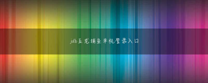 香港正版跑狗图彩图 国内でのデジタルエッジサービスを本格化したエクイニクスの今後の展開に注目していきたい