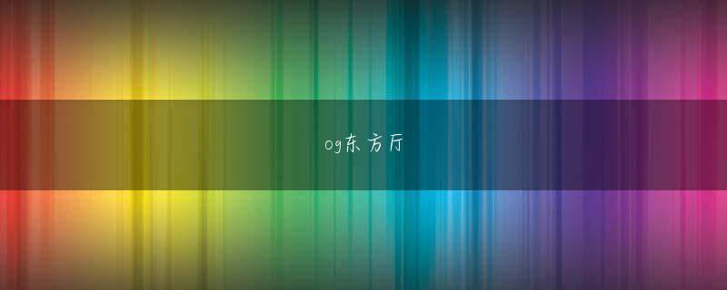 t8国际平台登录入口 一日中良いことをしていないのは、李家全員です。