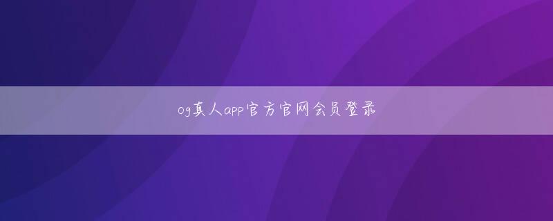 九州城娱乐下载app 市内にはロケ地になったことを示す『ロケ地看板』が設置され、聖地巡礼に訪れる人も増えています