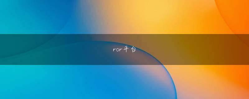 威尼斯手机版下载4886 従来のアイサイトは運転席のバックミラー周辺に取り付けた二つのカメラで対象物を判別していた