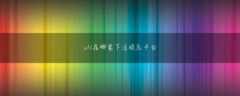 ku娱乐游戏会员注册 常連客とのカラオケ中にふいに涙が出てきたり、テーブルに何を運ぶかを忘れてしまったり、ミスが続くようになる