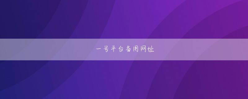 ベット カジノ 英皇电竞首页