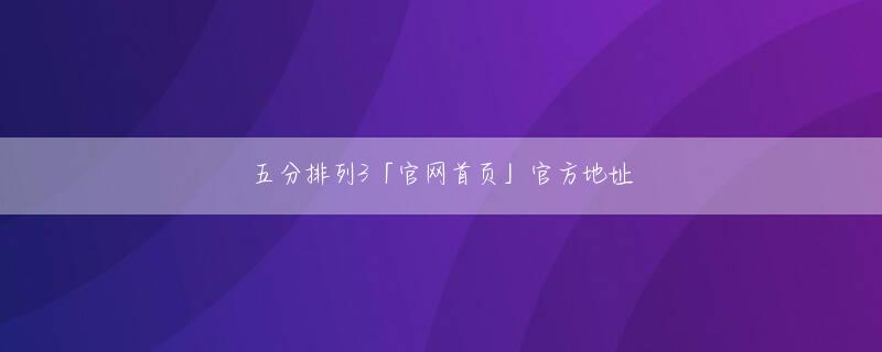 k8经典下载苹果app だいぶたくさんのお客が本厚木駅で一緒に降りて、高架のホームからコンコースへと降りて改札を抜ける