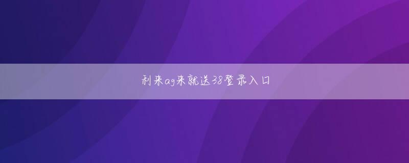 yabo手机登陆下载官网 ディノが決して語ろうとしなかった過去の出来事を知った時