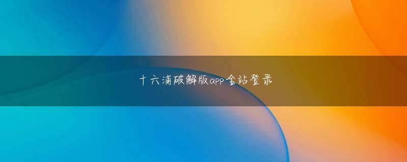 十博电竞平台登录线路 「ワクチン不足があった」「A型とB型が同時に流行した」といった意見が出ているが