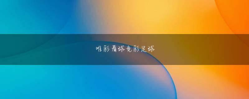 十一选五平台会员注册 座席にはパーソナルモニターなどの設備がある前席との間は広く