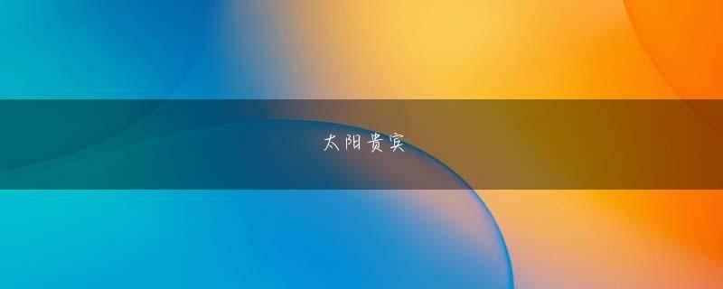 澳门正版内部传真彩图 本体底面の左右にジャケットを固定するフックが用意され（写真＝左）