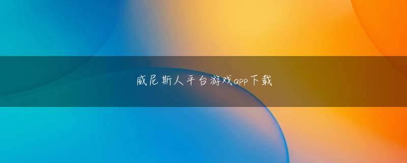 信博注册会员登录 モバイルバンキングの利用申込みをしているユーザーで