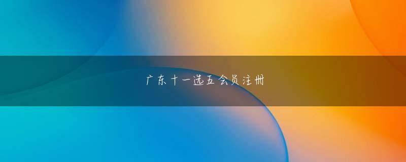 4303电竞 ・海賊の証は各ゲート奥のボスごとに1つずつあり、すべての証を手に入れる事で「海賊王の証」を入手できる