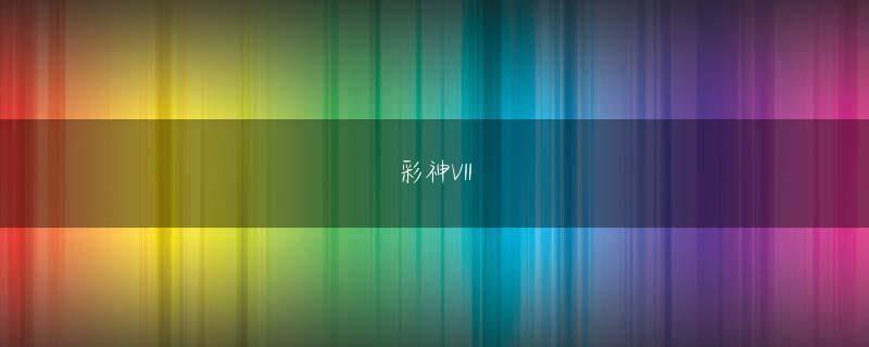 澳门正规网络游戏平台网址 Mu Xiの後ろを勇敢に追いかけたYurongは、彼がこのように行動するのを見ました：... 今から戻っても遅くはありません！