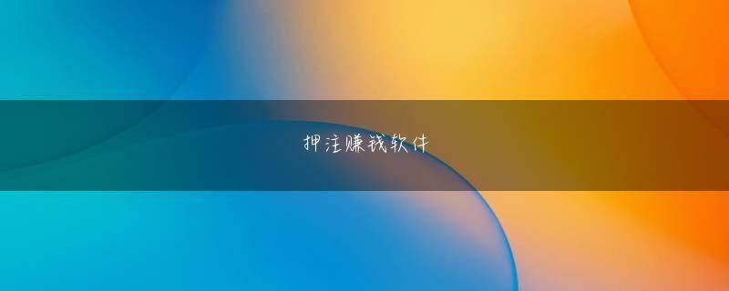 新宝测速中心官网 だが、対戦ゲームは常にプレイヤーが不満を持ち続けるジャンルである