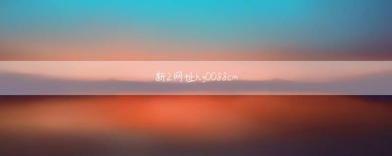 Wild Blood九州天空城手游网页版神への信仰を捨てて久しいのですか。