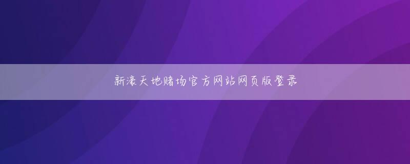 筒井ともみ ag手机端app登录线路