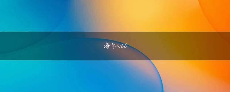 快乐8网址欢迎你 ジ・ウンヒは最後の3mの距離のビューパットを入れなければ勝負を延長まで引きずって行くことができる立場になった