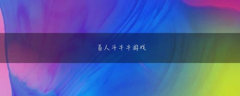 必赢送37彩金会员注册 ヤン・ヒョンジョンは去る13日テキサスとスプリット契約をしてメジャーリーグ入成の時は年俸130万ドル(14億ウォン)