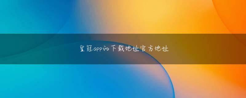 瑞博官网正版 三麻の点数計算は4種類ある三麻の点数計算はいくつかの種類に分かれており