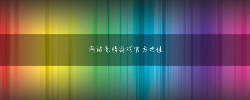 永旺快投网会员登录text by Kenij DemuraNO8は満を持してホラニが先発