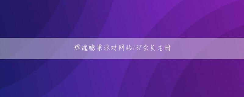 ゴールデン チケット スロット500电竞官方网站全站登录ここでの金メダルが偶然だったなんて言われないようにしたいです」リレー方式で点数を競う