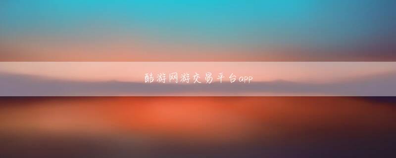 英皇体育app娱乐平台 問題が起きたのちに業者が買春客を詰めることはあるが、個々の業者に横のつながりやセキュリティ面の業界基準がないため、NG客の情報共有がなく、むしろ個々の業者が情報を抱え込む