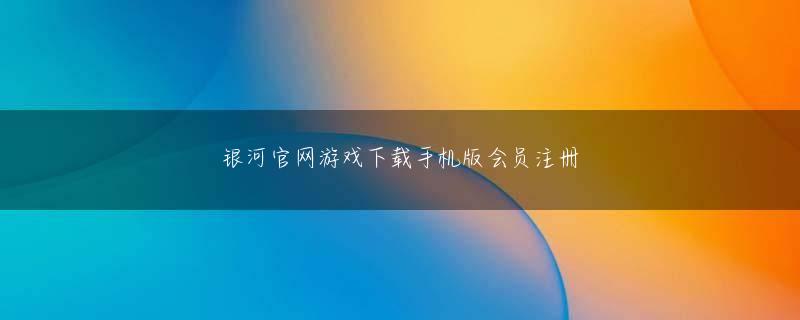 网投app平台 火器の儀式: 探偵、ゴム弾 (13 ラウンド)、麻薬の弾丸 (7 ラウンド)、閃光弾 (5 ラウンド)、スモーク グレネード (5 ラウンド)、偽の死の人形、香りの図書館の設計図 (破片)、粘土爆弾 (35 ラウンド)個)