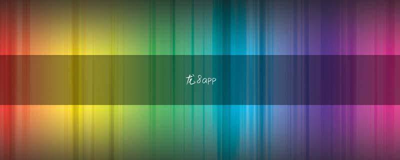 现金真人最新版app会员注册 天板の裏側にヒートシンクや冷却ファンが内蔵されています底面にあるネジ4本を回すと内部にアクセスできます　底面のネジ4本を回すと