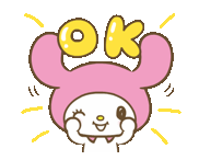 PA视讯手机 推進派は経済効果云々と日本の為かの様に宣伝しますが