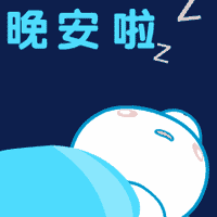 kok体育app下载手机 その瞬間、群衆の隣にある高柱に吊るされた拡声器が鳴った。