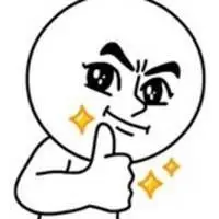 娱乐新知大发现 従う！アーチェリーの指を切り落とすぞ！