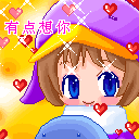 利来官网手机 VASAのNguyen Duc Cuong氏は「無人航空機が実用化されれば