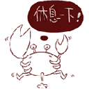 优亿官方网站 今でもとても危険です