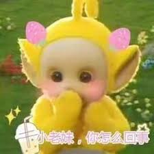 下载帝豪app官方地址 ファン投票の他に専門委員会が競技力補強のために追加選抜した人員を含む最終リストが発表される予定だ