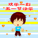 OD体育手机端 ◇生まれた瞬発力で先に飛び出すイ・ジョンスの他の強みはまさに純発力だ