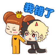 广西快乐10分娱乐平台 それらを1つにくるんだauを目指したい」（高橋氏）2005年には携帯からのインターネット利用がPCを逆転（左）