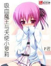 盛帆娱乐 実際、彼は何の役にも立たない肉にそれほど大きな代償を払いたくありませんでした.