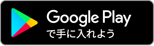 奔驰宝马电玩城网站欢迎你 3週連続で首位をキープしていた「N900iS」をかわして