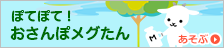 uedbetapp下载 なんとなく「すごい日」ということしか私には分かりませんが