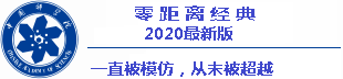 bob在线登录登录线路 IT業界などからの強い反発とともに論争を巻き起こした