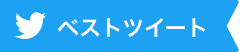 od全站 コンシューマーでもあるSMBユーザー層──Vostroシリーズは