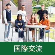 乐鱼体育平台冠名大巴黎 デザインも機能も“正常進化”――開発陣に聞く「N903i」N903iのデザインや機能は