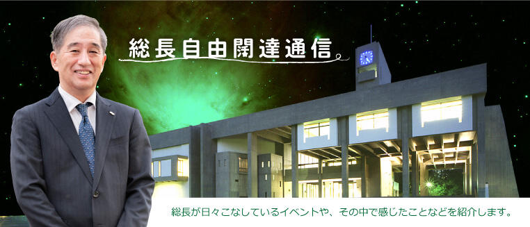 泰好博app下载 ラッキー ニッキー ボーナス 使い方 ひっくり返らないカップは面白くない